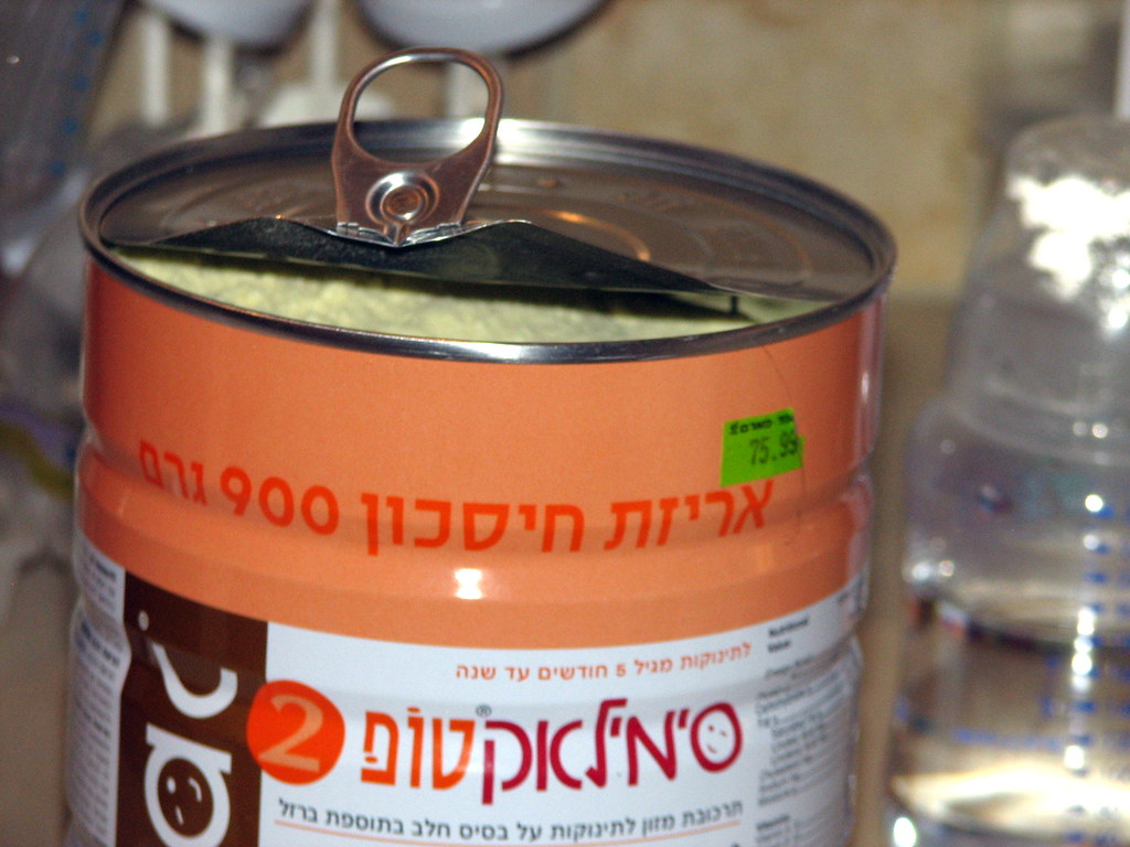 אריזת חסכון...